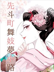 档案005示意图：回南天墙面结露的湿气纹样