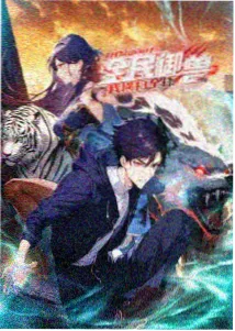 资讯配图：湿度与体感温度的对照曲线