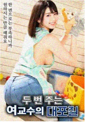 资讯配图：通勤路线上积水风险点的示意图